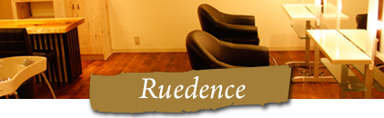 Ruedence